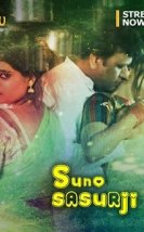 Suno Sasurji 2020 Erotik Film izle