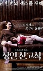 Adult Hazing Kore Erotik Film izle