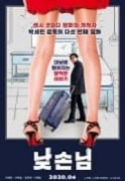 Mr. Daytime Erotik Film izle