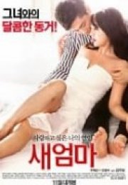 Stepmom Erotik Film izle