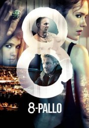 8 Numaralı Top Rus Erotik Film izle