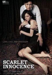 Scarlet Innocence Türkçe Altyazılı izle