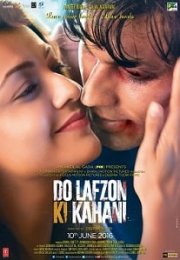 Do Lafzon Ki Kahani Türkçe Altyazılı izle